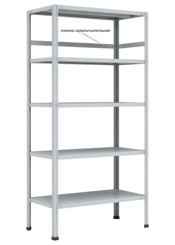 Стеллаж металлический Титан МС-750 1800x1500x600/7