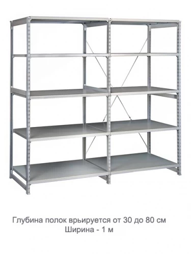 Стеллаж для одежды ТСУ 3/4 (3000х1060х600) УП